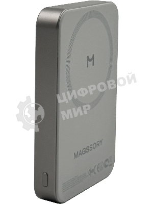 Мобильный аккумулятор Magssory PBN022 10000mAh QC4.0/PD3.0 15W 3A USB-C беспров.зар. титановый