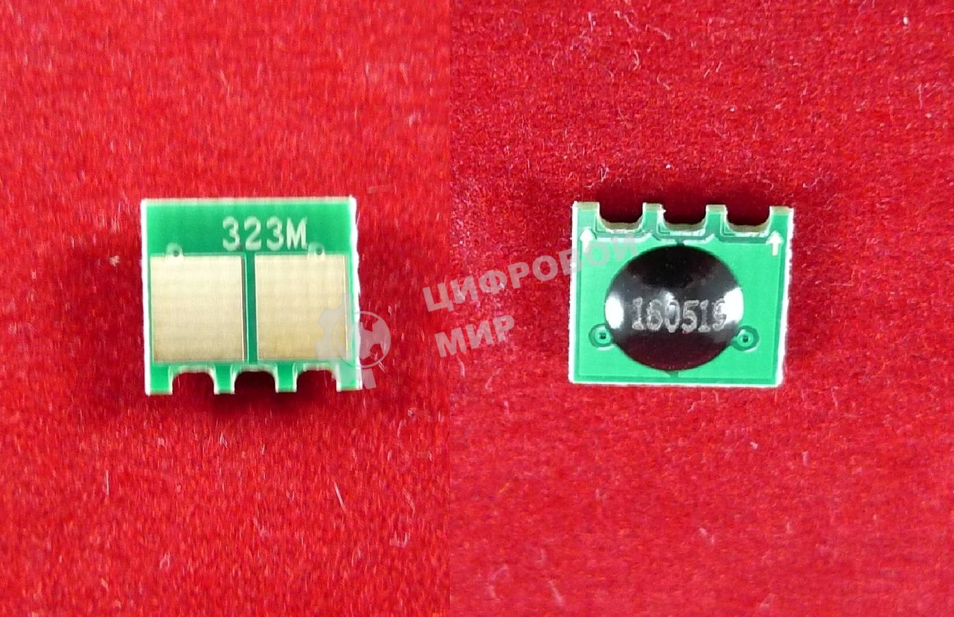 Чип HP LaserJet Pro CM1415/1525(128A) Magenta, 1.3K (ELP, Китай)