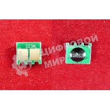 Чип HP LaserJet Pro CM1415/1525(128A) Magenta, 1.3K (ELP, Китай)