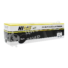 Тонер-картридж Hi-Black (HB-Type MP4500E) для Ricoh Aficio MP3500/4000/4500, туба, 30K     