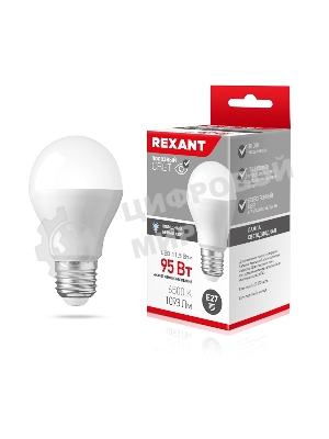 Лампа светодиодная Rexant груша A60 11,5 Вт E27 1093 лм 6500 K холодный свет