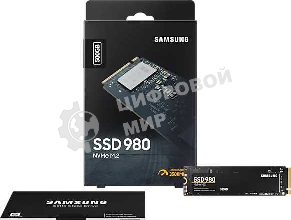 Накопитель SSD Samsung 980 MZ-V8V500BW, 500Gb, PCIe 3.0 x4, M.2 2280, NVMe, R/W 3100/2600
