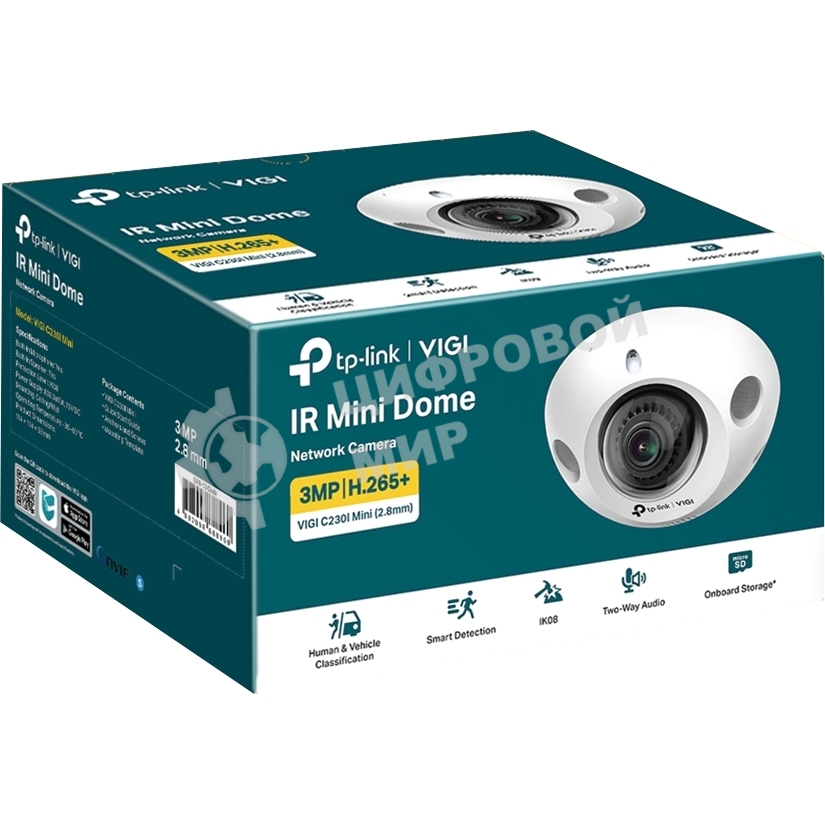 Компактная купольная IP-камера VIGI C230I Mini(2.8мм) 3 Мп