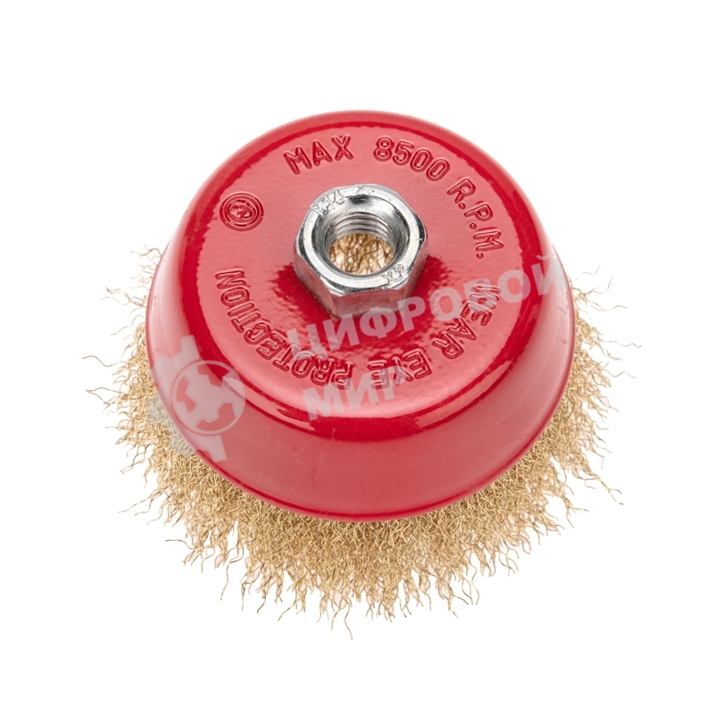 Щетка чашечная для УШМ Kranz латунированная проволока 100 мм М14