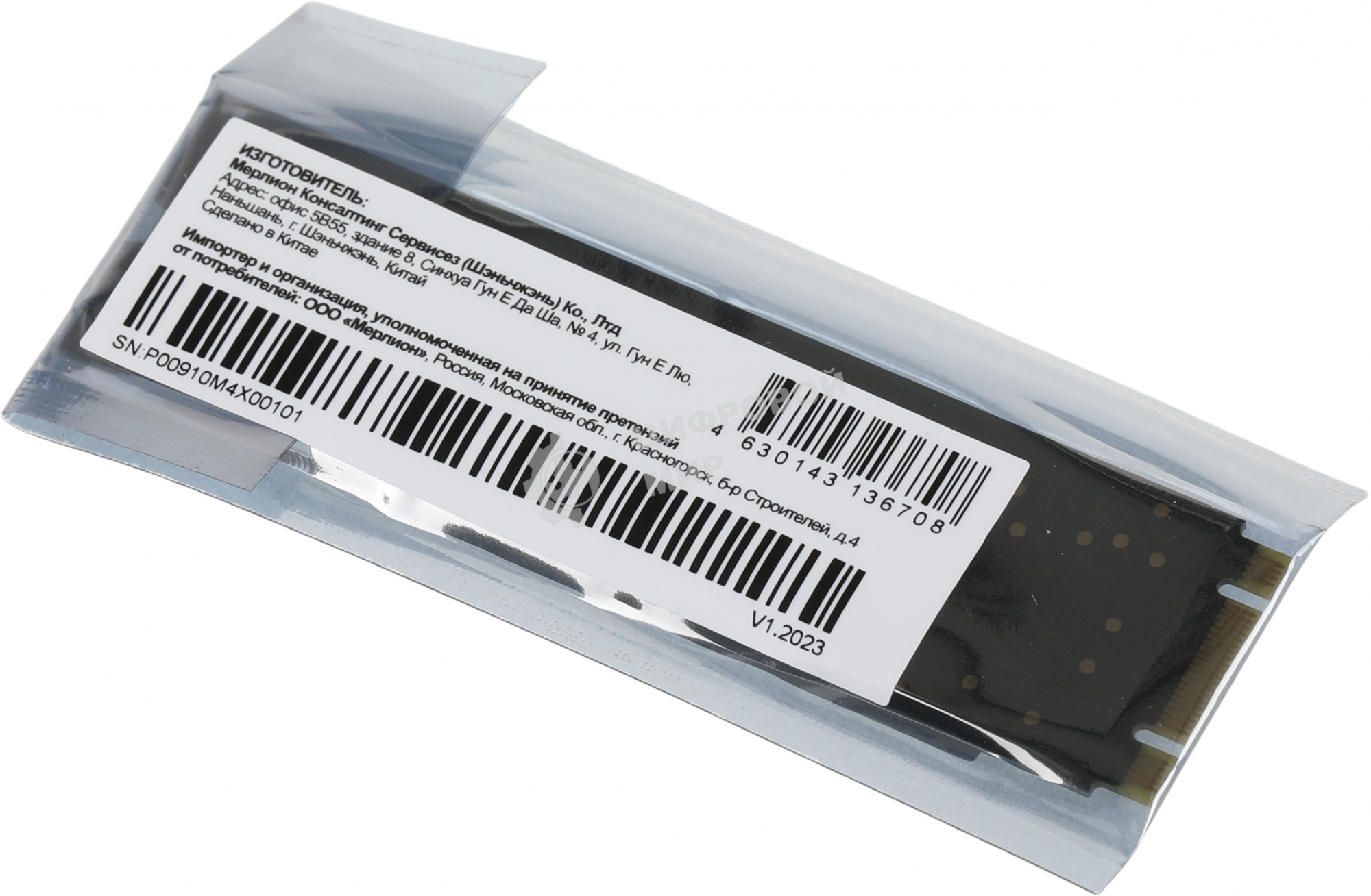 Накопитель SSD PC PET PCPS001T1, 1Tb, SATA, M.2 2280, R/W 500/450