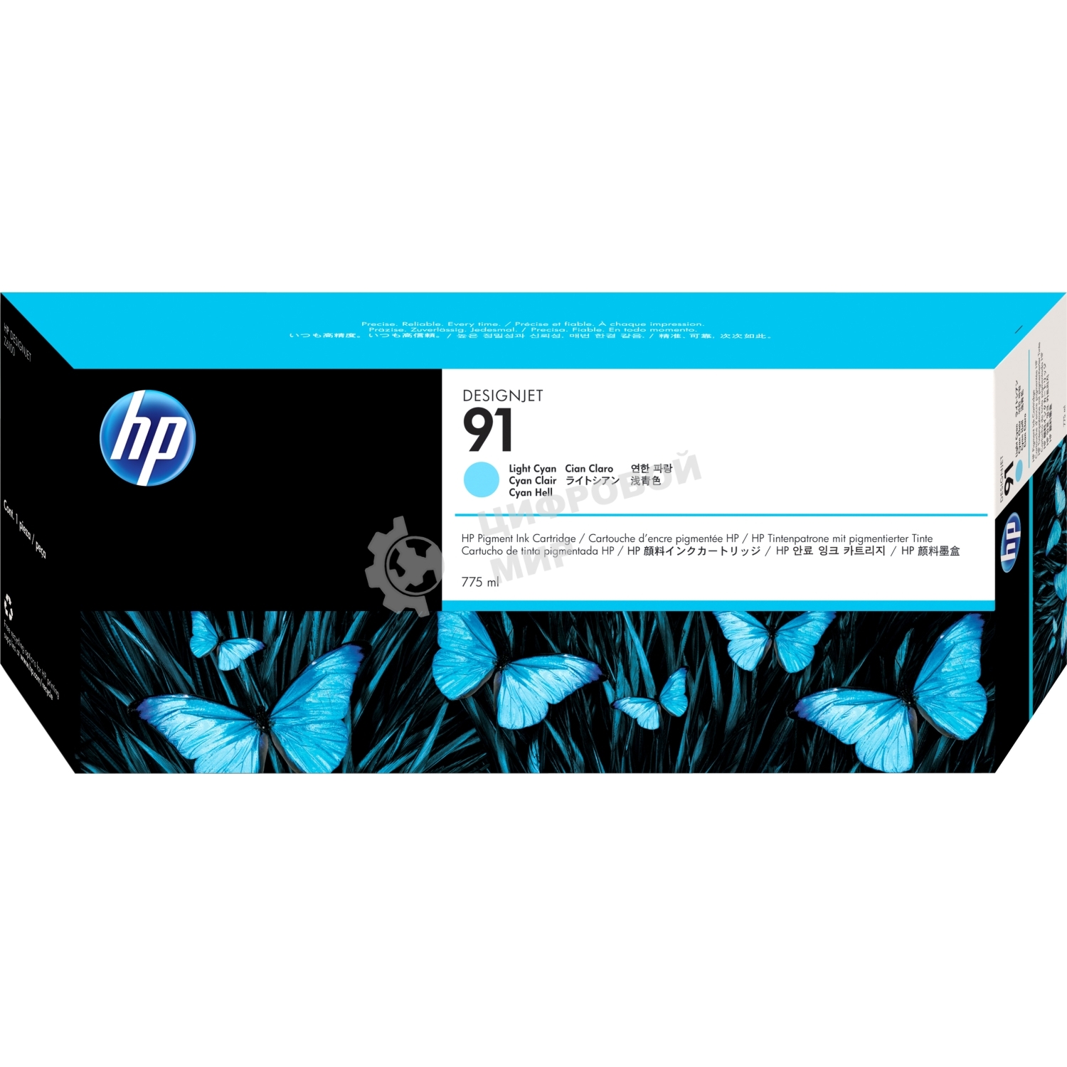 Картридж струйный HP 91 C9470A Pigment (775 мл) светло-голубой для DJ Z6100