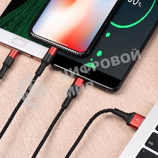 Кабель HOCO USB X26 Xpress 3 в 1 для Lightning, Micro USB, Type-C, 2.0A, 1 м, черный с красным