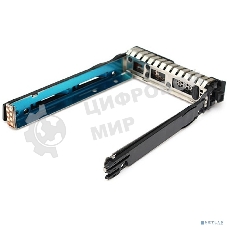 Салазки для жестких дисков HP 2.5