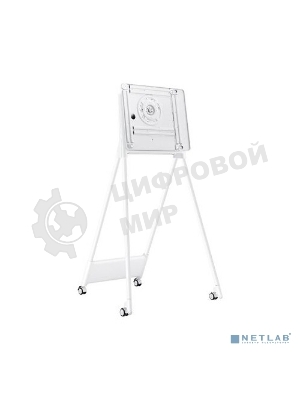Мобильная стойка Samsung STN-WM55R для интерактивного ЖК-дисплея WM55R, светло-серая