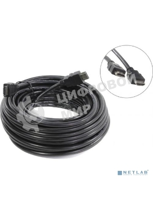 Кабель 5bites HDMI APC-005-150 15м