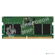 Оперативная память Kingston ValueRAM, DDR5, 8GB (1x8GB), 5600MHz, CL46, SO-DIMM