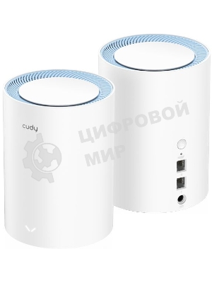 Бесшовный Mesh роутер Cudy M1200 (M1200 2-PACK) AC1200 Wi-Fi белый (упак.:2шт)