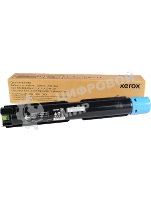Картридж лазерный VLC7120 синий/Extra high capacity cyan VersaLink C7120/C7125/C7130