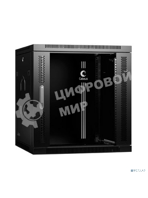 Шкаф телекоммуникационный настенный Cabeus SH-05F, 19