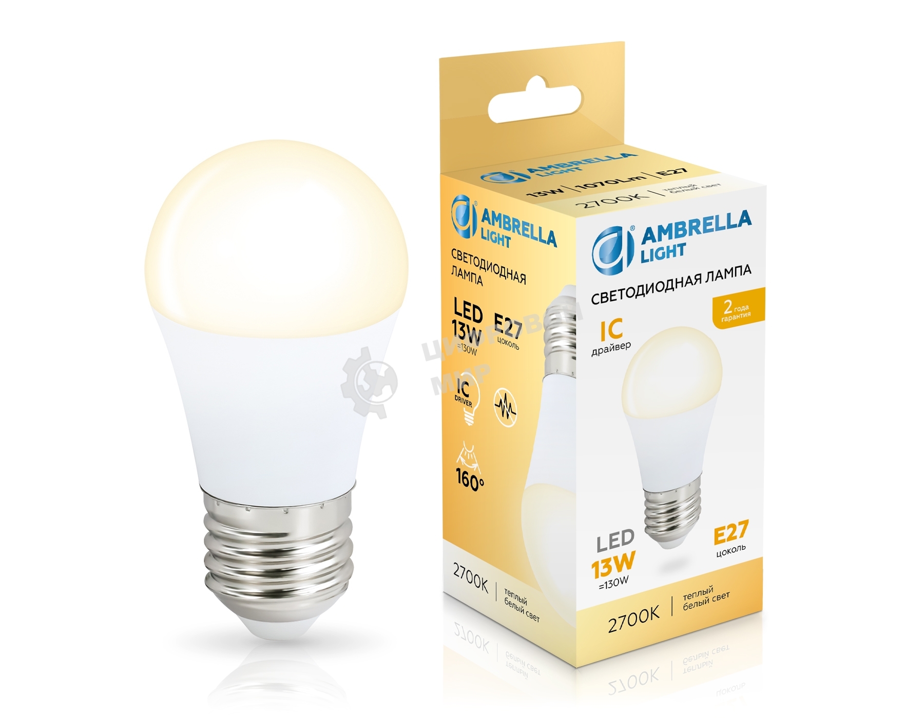 Лампа светодиодная	451303 LED G45 13W IC E27 2700K 175-265V