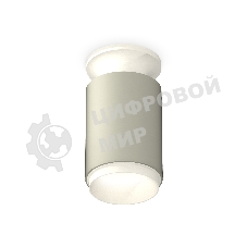 Светильник Ambrella Light XS6314060 SGR/SWH серый песок/белый песок MR16 GU5.3 (N6901, C6314, N6120)