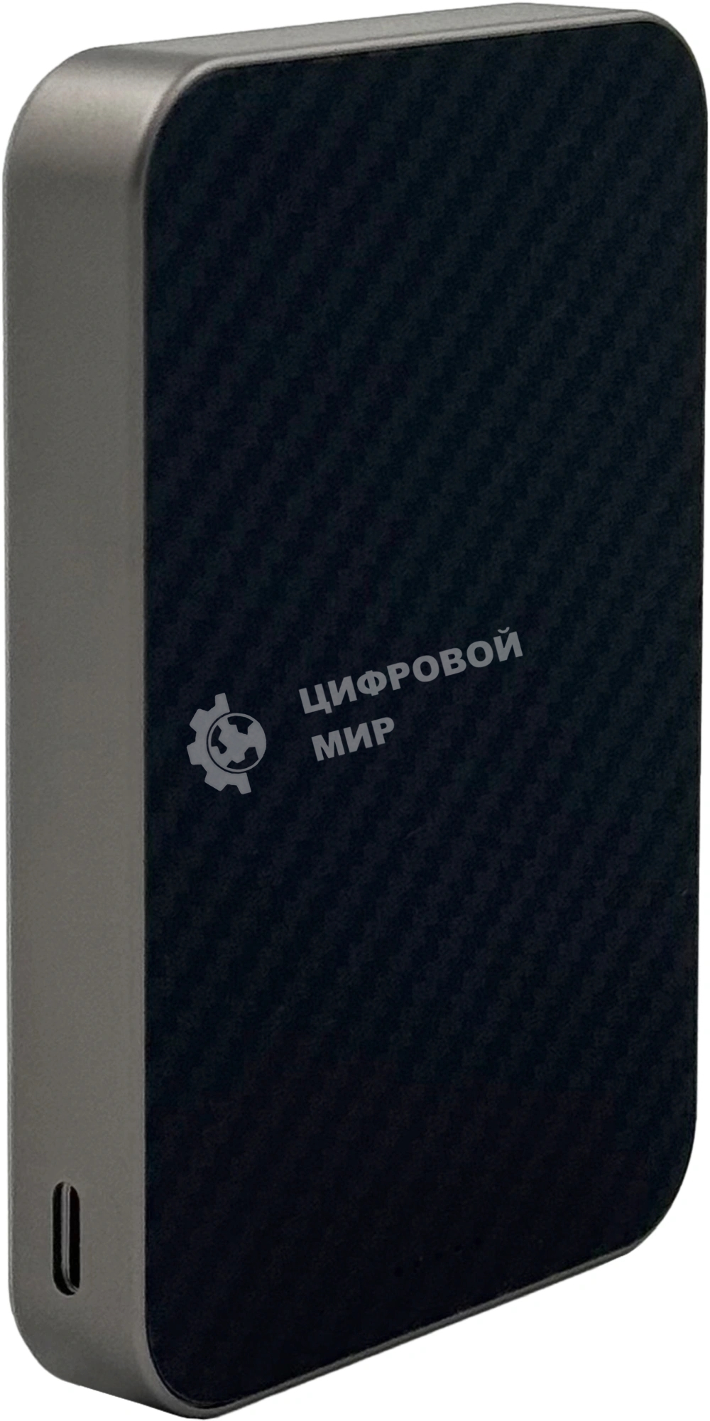 Мобильный аккумулятор Magssory PBN022 10000mAh QC4.0/PD3.0 15W 3A USB-C беспров.зар. титановый