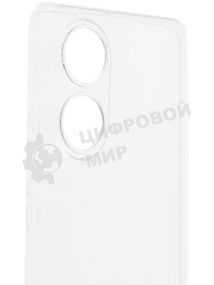 Чехол (клип-кейс) GRESSO Air, для Honor 50, прозрачный gr17air809