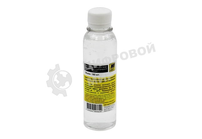 Промывочная жидкость для струйных картриджей Epson (Hi-black) 180 мл