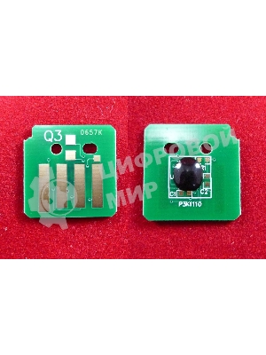 Чип Xerox WorkCentre 7120/7125/7220/7225 DRUM черный(013R00657) 67K (ELP Imaging)