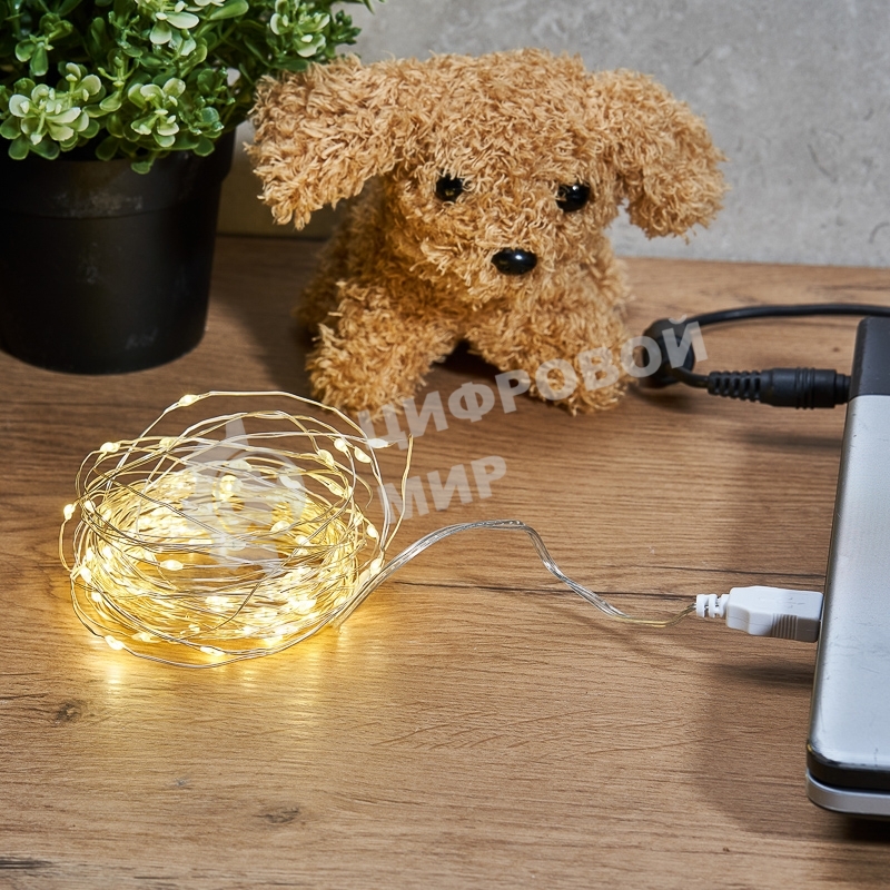 Гирлянда Neon-night 