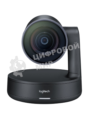 Конференц-система Logitech камера Logitech Rally Camera