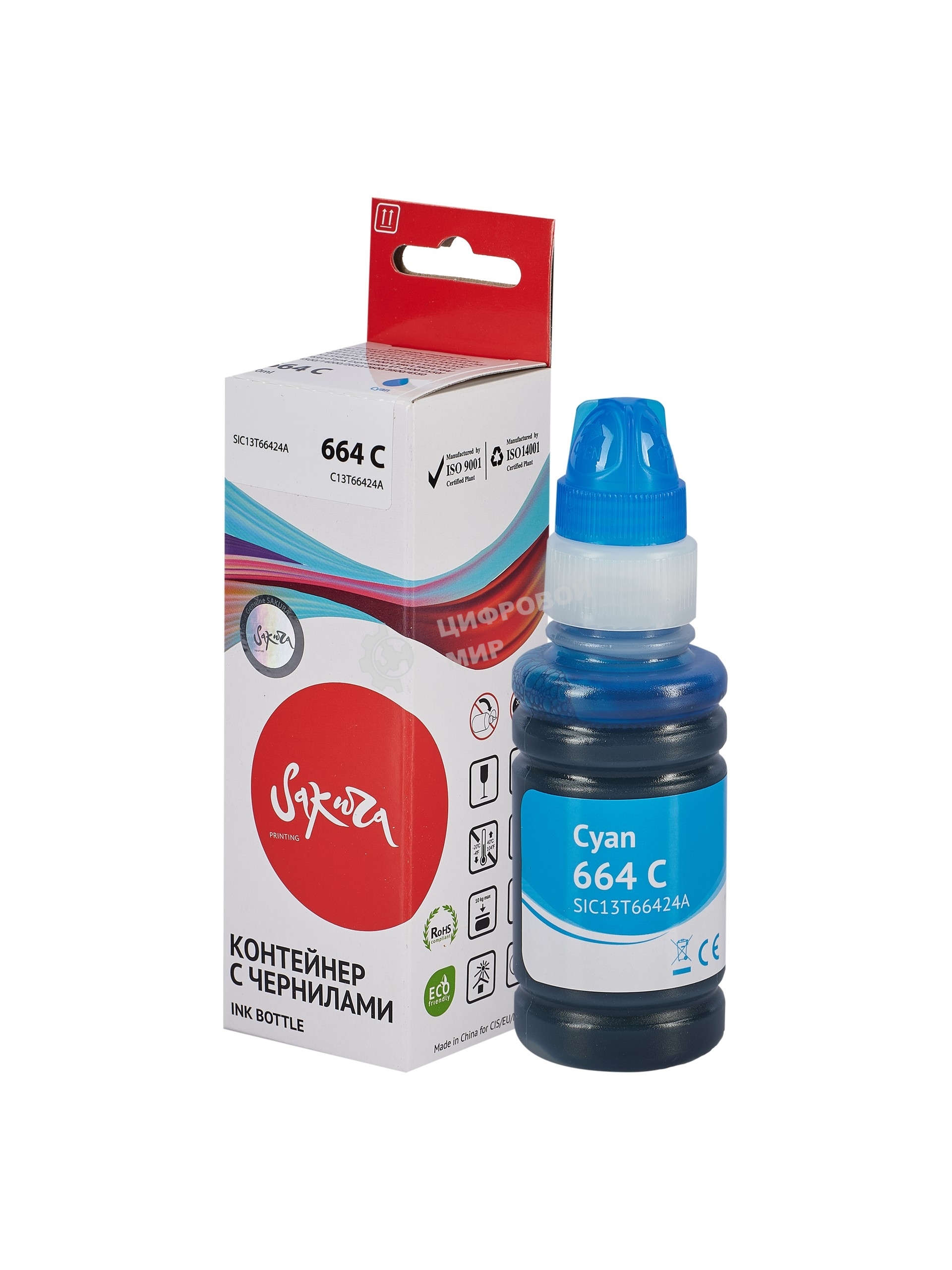 Контейнер с чернилами Sakura C13T66424A (664 C) для Epson, голубой, 6500 к., 70 мл.