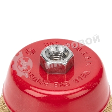 Щетка чашечная для УШМ Kranz латунированная проволока 100 мм М14