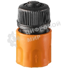 Соединитель аквастоп быстросъемный для шланга 1/2 Вихрь 73/7/2/16