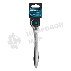 Ключ трещоточный Gross 120 зубьев 3/8