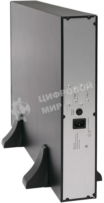 Дополнительный внешний батарейный модуль Связь инжиниринг для ИБП СИПБ2КА.10-11, СИПБ3КА.10-11, напольный/в стойку(2U), 1 год гарантии, Россия (АПСМ.563473.008)