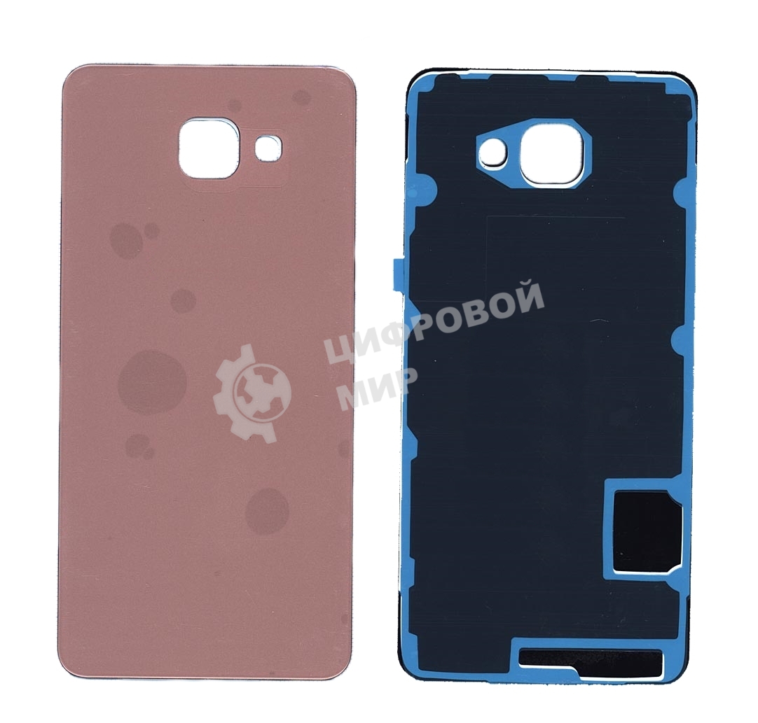 Задняя крышка для Samsung A710 Galaxy A7 (2016) розовый