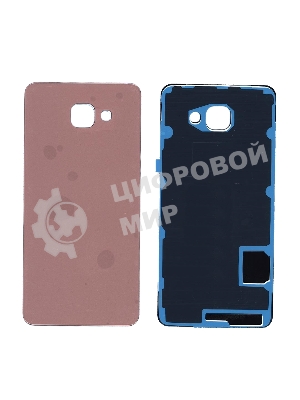 Задняя крышка для Samsung A710 Galaxy A7 (2016) розовый