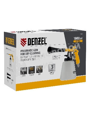 Пистолет для химчистки Denzel DC1000, пневматический
