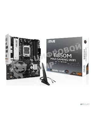 Материнская плата ASUS B850M MAX GAMING WIFI, AM5, AMD B850, 4xDDR5, 4xSATA, 3xM.2, 1xPCIe 5.0 x16, 1xPCIe 4.0 x4, 1xPCIe 3.0 x1, 1xDP, 1xHDMI, 1x1Gb LAN, Wi-Fi 6, Bluetooth 5.4, 1xUSB-C 10Gbps, 2xUSB-A 10Gbps, 2xUSB-A 5Gbps, 5xUSB-A 2.0, 3x3.5 мм, 7.1, mATX