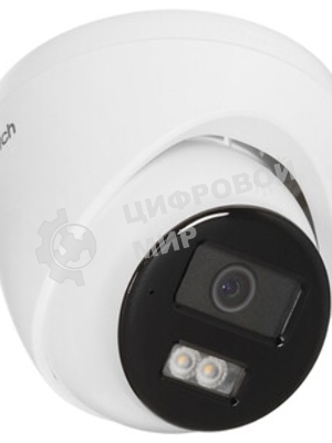 Уличная IP-камера 4Мп HiWatch DS-I453L(D)(4мм) - с LED-подсветкой до 30м и технологией ColorVu