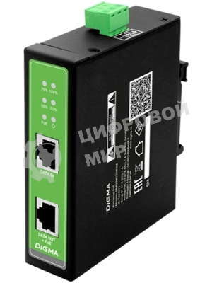 Инжектор PoE Digma DNP90W48GDXM 10/100/1000BASE-T 90Вт 37-57В(DC)