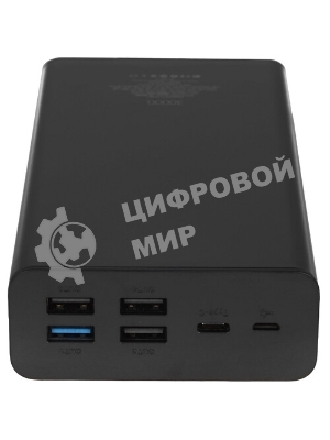 Портативный аккумулятор Perfeo Powerbank MOUNTAINS 30000 mAh/LED дисплей/PD + QC 3.0/Type-C/4 USB/Выход: 3A, max 22.5W White (PF_D0162)