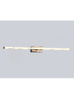 Настенный светодиодный светильник Ambrella light FL6123 CF кофе 14W 3000K-6400K 610*45*80