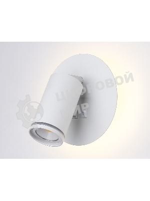 Настенный светильник с выключателем Ambrella light FW2462 WH белый GU10 max 12W+LED 4200K 7W D145*150