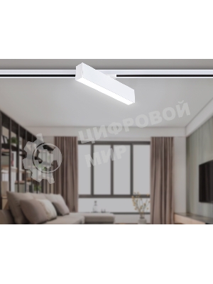 Трековый однофазный светильник Ambrella light GL6763 WH белый LED 12W 4200K 300*22*48