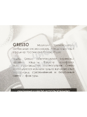 Чехол (клип-кейс) GRESSO Air, для Honor 50, прозрачный gr17air809