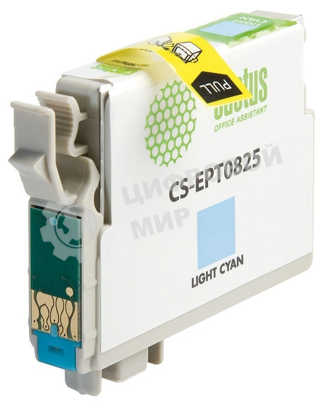 Картридж струйный Cactus CS-EPT0825 (T0825) светло-голубой (13,8 мл) для Epson Stylus Photo R270/290/RX590