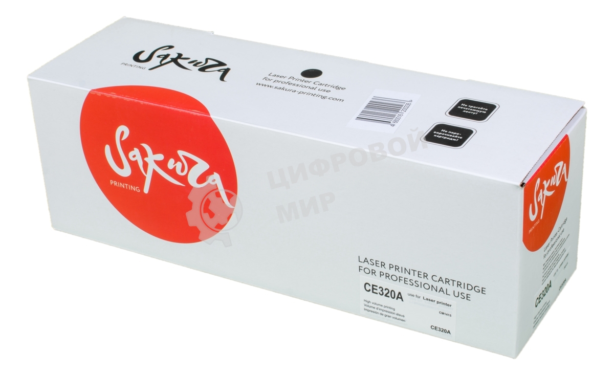 Картридж лазерный Sakura CE320A для HP Color LJ PRO CP1525N/CP1525NW, черный, 2000 к.