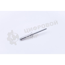 Заклепка вытяжная комб. 4.0х10 алюминий/сталь (уп.100шт) коробка СТРОЙМЕТИЗ UTORM2570333