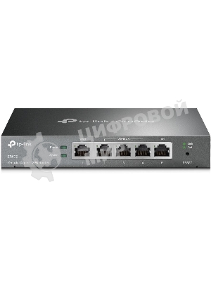 Роутер TP-Link SafeStream ER605 10/100/1000BASE-TX черный