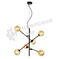 Светильник подвесной HIPER H819-0 6G96Вт BLACK/GOLD