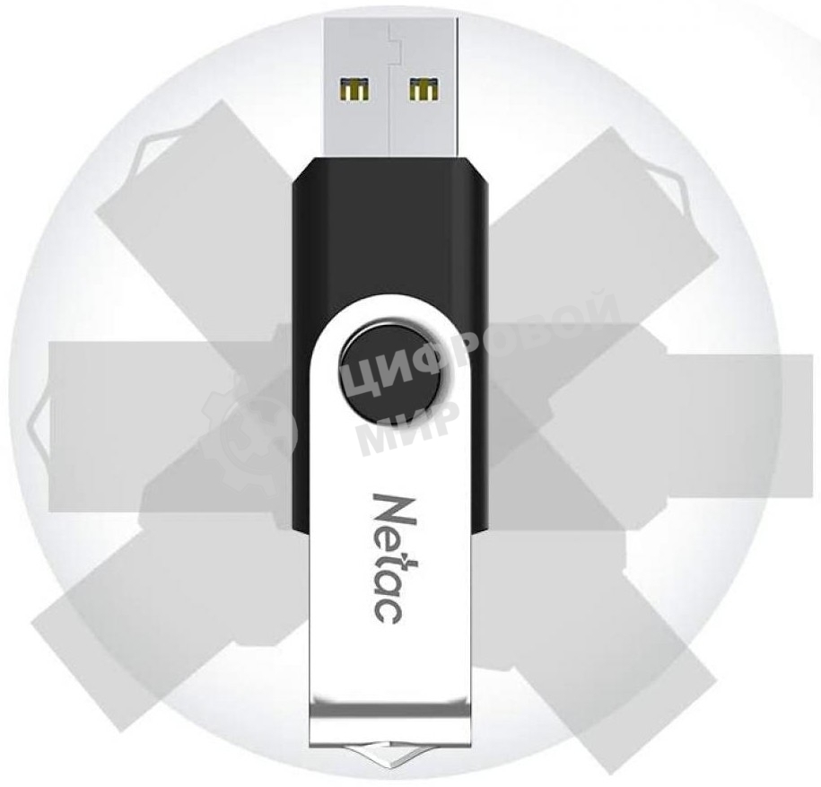 Флешка USB Netac U505 (NT03U505N-128G-20BK), 128Gb, USB 2.0, R/W 70/30, черный/серебристый