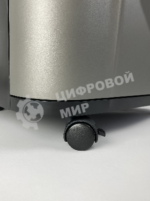 Шредер Heleos АП23-5 серый/серебристый с автоподачей (секр.P-5) фрагменты 145лист. 23лтр. скрепки скобы пл.карты