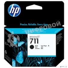 Картридж струйный HP №711 CZ133A черный для HP DJ T120/T520 (80мл)
